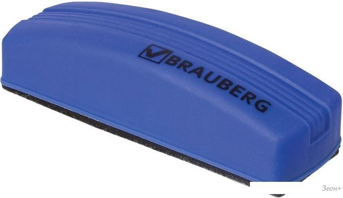 Губка для стирания BRAUBERG 230997