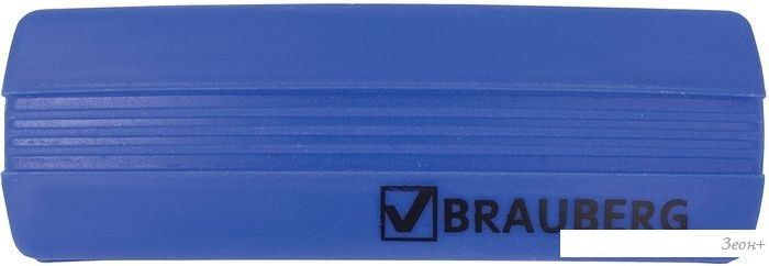 Губка для стирания BRAUBERG 230997