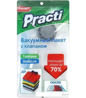   Paclan   50x60