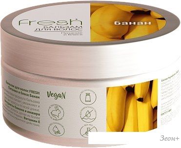  Modum Fresh  500 