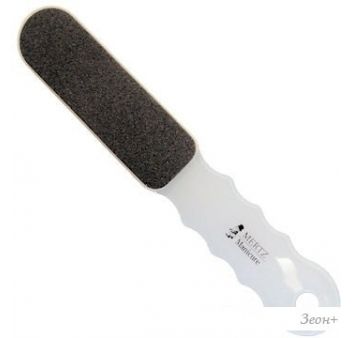 Mertz  A419