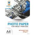 Фотобумага Papyrus АРТ Жемчуг глянцевая A4, 200 г/м2 10 листов