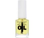  Relouis Helpful Oil