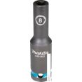 Головка слесарная Makita E-16405