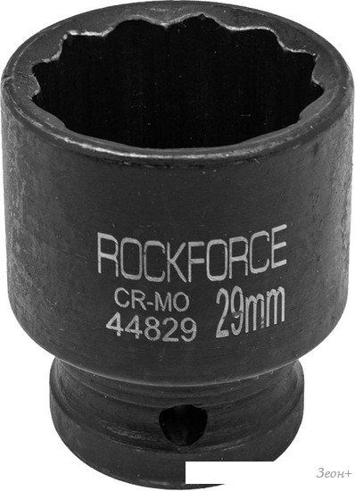 Головка слесарная RockForce RF-44829