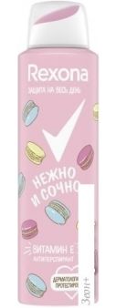 Rexona     150 