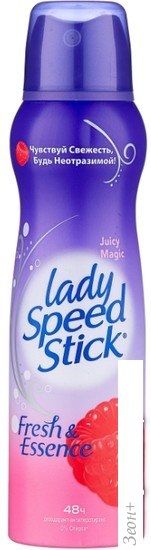 Антиперспирант-спрей Lady Speed Stick Fresh and Essence Juicy Magic малина 150 мл