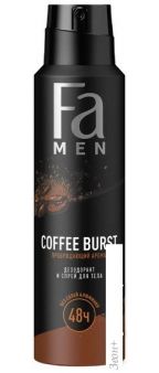Дезодорант-спрей Fa Men Coffee Burst Пробуждающий Аромат 150 мл