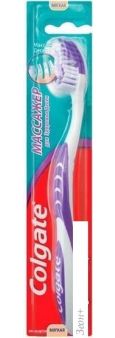    Colgate  (2 )