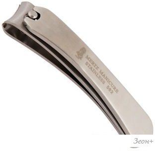 Mertz  A562RF