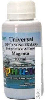  White Ink Universal HP/Canon/Lexmark Magenta (100 )