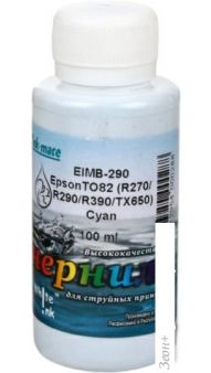  White Ink 082 Claria Cyan (100 )