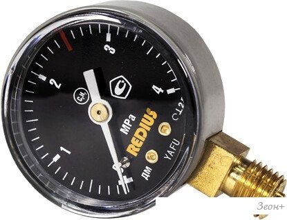 Регулятор расхода Редиус 102032