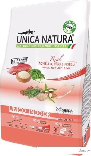 Сухой корм для кошек Unica Natura Unico Indoor с ягненком, рисом и горохом 350 г