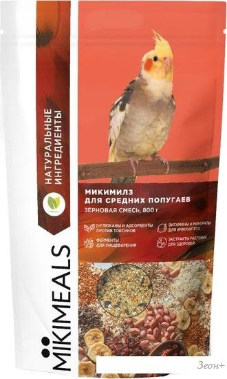 Корм для птиц Mikimeals для средних попугаев 800 г