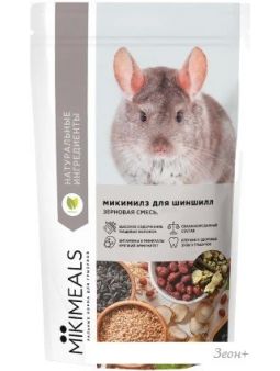    Mikimeals   800 