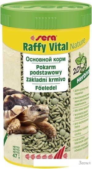 Сухой корм Sera Raffy Vital Nature 47 г