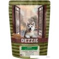     Dezzie Puppy (     ) 800 