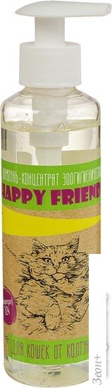 Концентрат шампуня Happy Friends для кошек от колтунов 240 мл