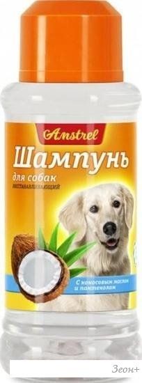 Шампунь Amstrel Восстанавливающий с кокосовым маслом и пантенолом (120 мл)