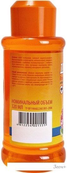 Шампунь Amstrel для собак с маслом пальмарозы, алоэ и экстрактом пиретрума 120мл