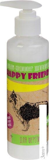 Кондиционер Happy Friends для шерсти собак 240 мл