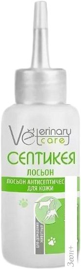 Лосьон Veterinary Сare Септикея антисептический для кожи (80 мл)