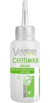  Veterinary are     (80 )