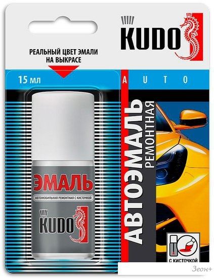Автомобильная краска Kudo Эмаль автомобильная ремонтная с кисточкой KU-70690 (15 мл, с кисточкой, Снежная королева 690 )
