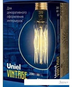   Uniel IL-V-G95 E27 60  [UL-00000479]