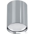   Feron ML177 MR16 GU10 20W 230V 40514 ()