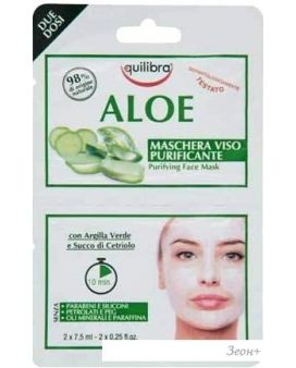 Equilibra     Aloe  (2x7.5 )