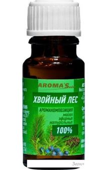 Aroma Saules      10 