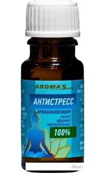 Aroma Saules     10 