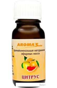 Aroma Saules     10 