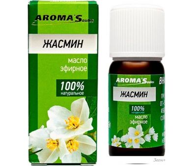 Aroma Saules    10 