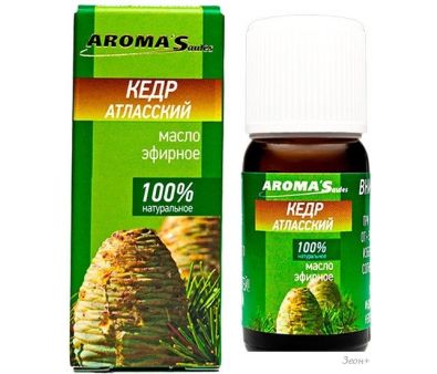 Aroma Saules     10 