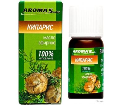 Aroma Saules    10 