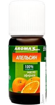 Aroma Saules    (10 )