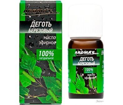 Aroma Saules     10 