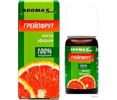 Aroma Saules    10 