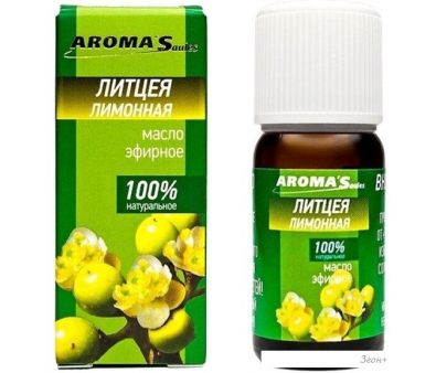 Aroma Saules     10 