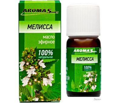 Aroma Saules    10 