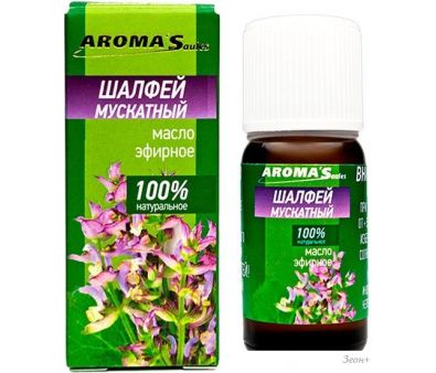 Aroma Saules     10 