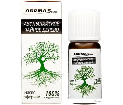 Aroma Saules      15 