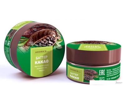 Aroma Saules   60 
