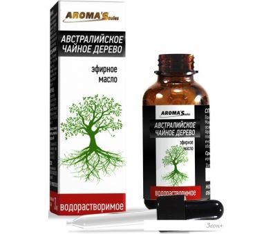 Aroma Saules       (30 )