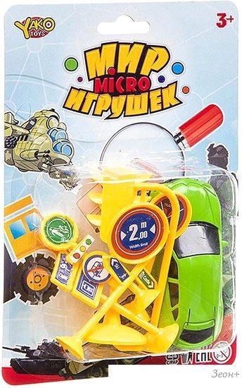 Набор Yako Toys Машинка с дорожными знаками В94375
