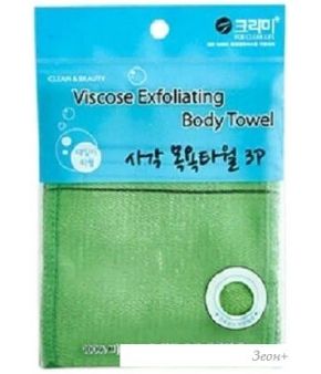  Sungbo Cleamy Viscose Squared Bath Towel (13.515)