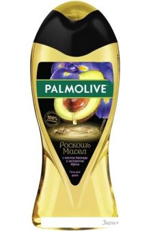      Palmolive         250 